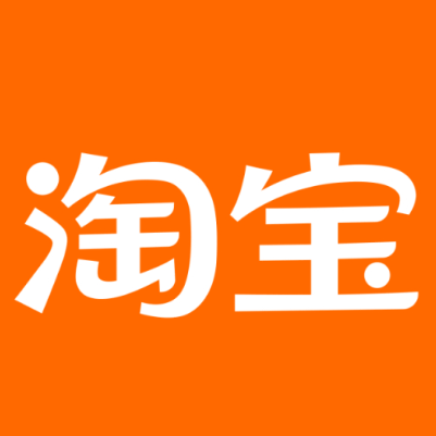 永泰淘宝云仓一件代发，淘宝菜鸟电子面单快递仓储代发