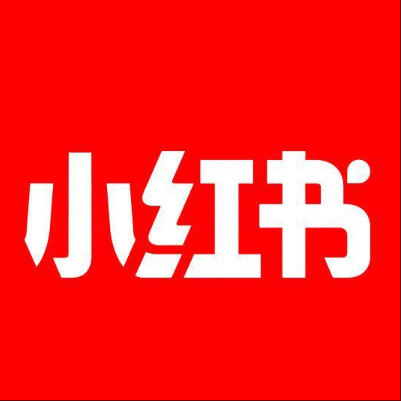  永泰小红书云仓一件代发，小红书电子面单快递仓储代发
