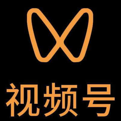 永泰微信视频号多云仓一件代发，微信视频号电子面单快递仓储代发